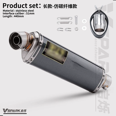 Motorcycle exhaust pipe – Suitable for motorcycle modification - style-9-440mm-checkered-pattern-model