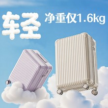 �¿�p14��С��������20��ǙC���p�������䴺�ﺽ���������U��