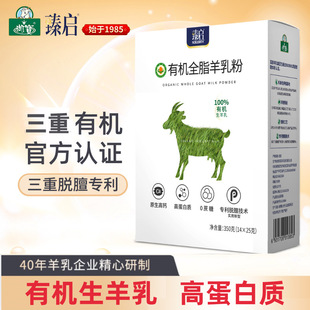 �醢�ЙCȫ֬�����̷۪������b�l�l25��*14�l�̷۰��ֶY