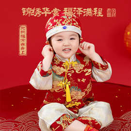 中式抓周礼服男宝婴儿生日宝宝儿童满月周岁百天唐装衣服汉服男童