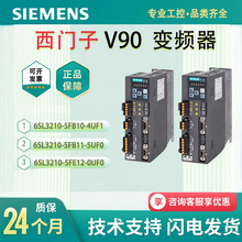 6SL3210-5FB10-4UF1������ V90��Ƶ�����Ƶ�Ԫģ��plc ����  220V