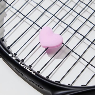 Tennis Shock Absorber Silicone Pvc Durable Accessories Heart Style Natural Silicone Material Shock Absorption Shock Absorber Fashionable and Versatile