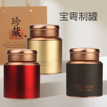 100��250�˰��С��̽��Eü���~�Ƥ���ټt�R���F��С��̲��~��