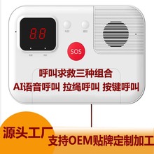 AI�Z���������110�W�ӏV������У�@������������R�e�Z��