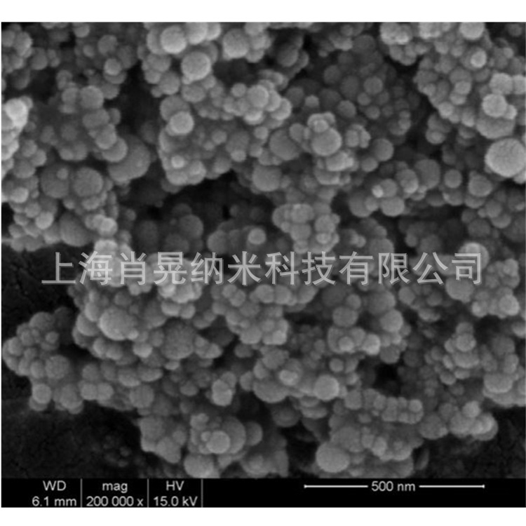 纳米球形钼粉50nm金属钼粉粒子 超细高纯钼粉