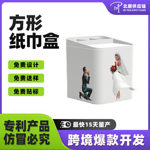 �羳���΄��⼈������ȹ��ֶ๦�ܳ鼈�мҾ��p������[������