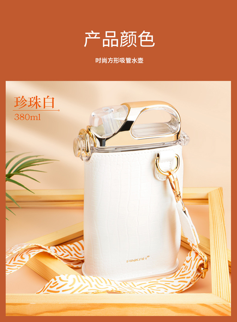 详情_20
