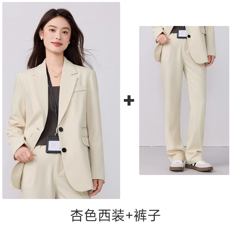 Set, demi-season classic suit jacket, slim fit