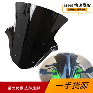 Kawasaki Zx10R 2011-2015 motosiklet ön külək şüşəsi