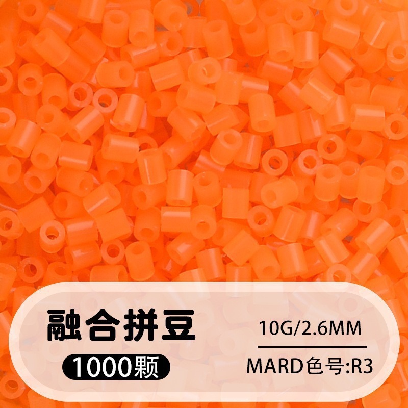 264 colores frijoles fusión frijoles 2.6mm paquete suplementario 1000 gránulos estereos puzzle paquete de juguetes de material