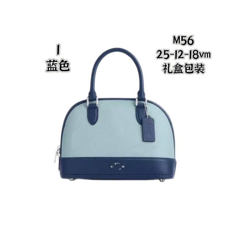 Cross-Border New Model M562025 Sabrina Shell Bag, Hand-Held, Cross-Body, Single Shoulder, Vintage Pattern, Versatile for Commuting, Cross-Body Bag