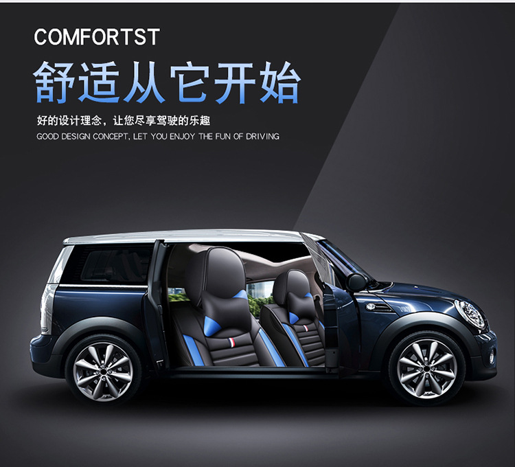 Wow Customized Car Seat Cover, Universal Car Seat Cover for All Seasons, Nappa Leather Fully Enclosed Seat Cover, Ventilated and Breathable