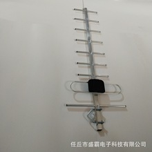 T2 9单元高清数字电视天线 八木天线 地面波电视天线