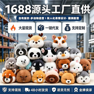 �¿���Ęë�q������l ����|��ż��������С������ˉ|���Ќ�