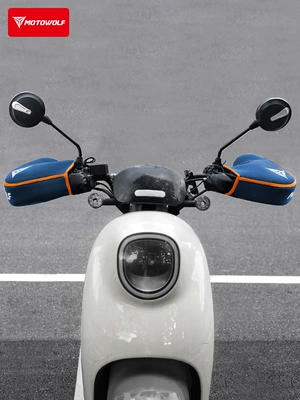 Scooters, Thickened Handlebar Covers — Motorcycle Handle Cover