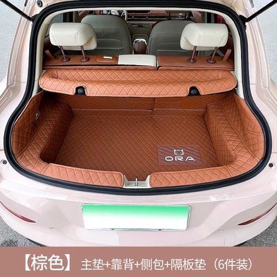 full-cover trunk mat, modified, waterproof, easy — Trunk Mat - good-cat-trunk-mat-full-coverage-rear-window-mat-brown-default-item