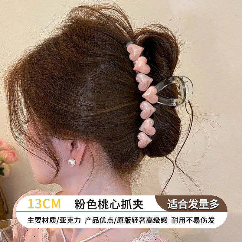 2026 nuevo clip de agarre de alto nivel lindo coreano cabeza trasera clip de cabello toque de cabello gran exquisito clip de tiburón clip de cabello image 104