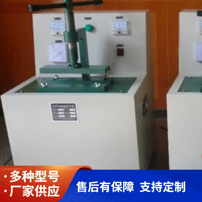 Производитель Fengmei поставляет маркировочные машины для кабелей, ручные и полностью автоматические машины для маркировки кабелей для горной промышленности.