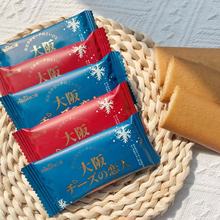 �������֥ʿ���Ψ�ڐ��u�����۽�����e�������e��ʳ