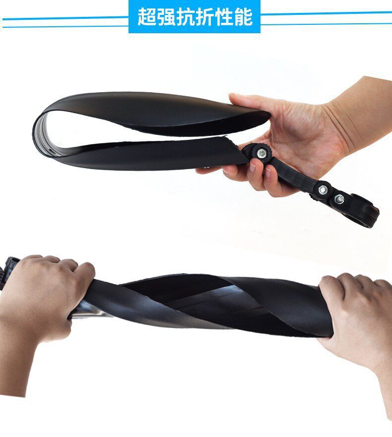 Suitable for Giant Atx660/620/720/810/830/860 Mountain Bike Fender Mudguard Accessories