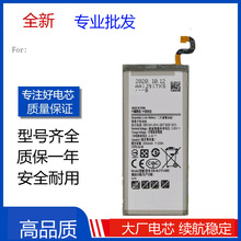 �m������C8 SM-C7108 C7100 J7+ J7310�֙CEB-BJ731ABE늳�