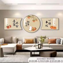 新款装饰画沙发背景墙山水挂画中式轻奢现代简约钻画卧室圆角壁画