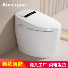 ��Aomagno�����RͰ����ʽȫ�Ԅ� �oˮ�����Ƽ���늄�һ�w������