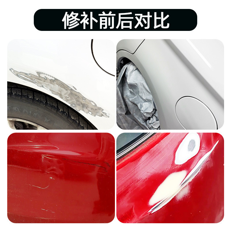 Xingtai 小さな土壌補修アトミックグレー高温耐性板金塗装補修剤車のパテ補修泥速乾性小さな土壌補修|undefined