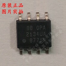 ȫ��ԭװ OPA2134UA OPA2134UA/2K5 OPA2134 ����Ŵ���оƬ SOP8