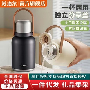 �m���K�����S�����؉�316L���P䓃�đ�����؉� 1L
