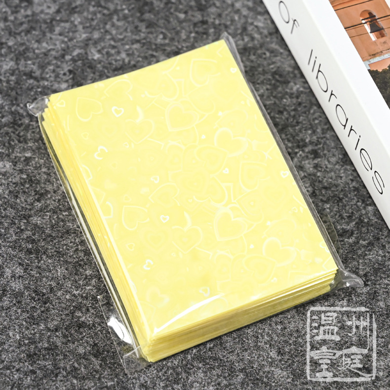 61*91 (20 seda macaron amarillo día café amor láser)