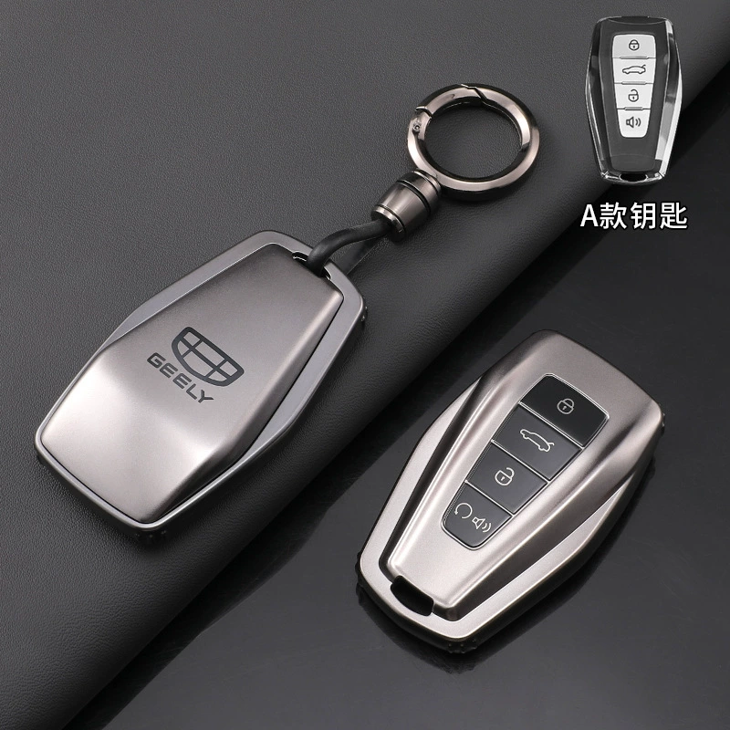 Применимый к Geely Emgrand GS крышка ключа Xingrui/Bianyue/Boyue pro/Borui Gun Цвет TPU Pro чехол