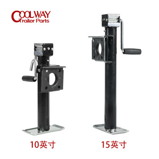 Trailer jack side swing bracket outrigger parking stability support RV modified accessories load-bearing 2000 pounds