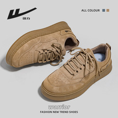 Return to the national trend 2024 new men's white shoes breathable sports casual shoes men's trendy shoes versatile sneakers