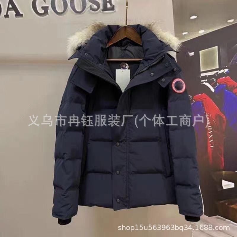 新しい正しいバージョンビッググースダウンジャケット女性のための大きなポケットカップルパーカーフード付き厚く暖かい防風冬コート|undefined