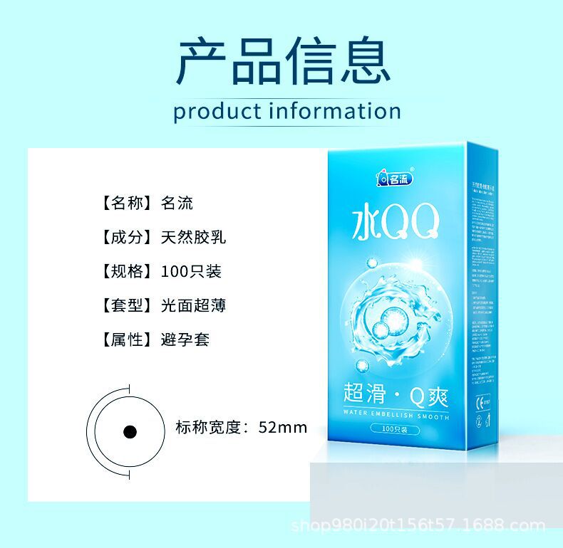 9F7D3A8CC31F7216B400489056D760