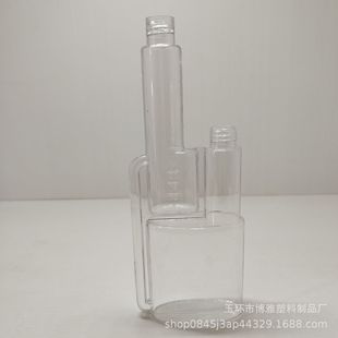 250ML�����p�i�^ƿ �p��M������ƿ �p��ƿ ��ĸƿ�r�Iƿ����șƿ