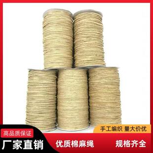 �������K���龀 ��ɫ���ƾ� �ֹ�DIY���b�Ʒ�������K ��Ȼ�����