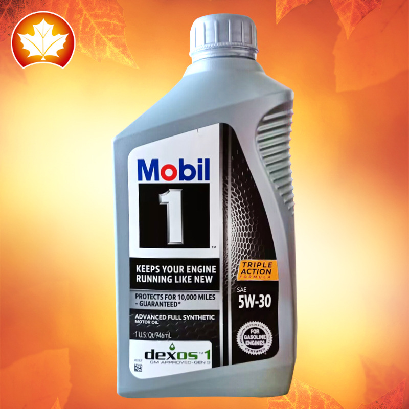 美孚 0W-20 全合成适用丰田本田奥迪油电混动双擎模特机油
