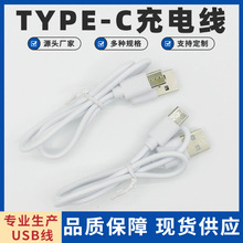 �m����A�� type-c��늾�USBСҹ���ǿ՟�ֲ�����늾�ľ��������