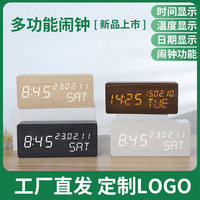 New Wooden Alarm Clock Led Silent Digital Clock Rectangular Wood Humidity Temperature Digital Clock Simple Alarm Clock