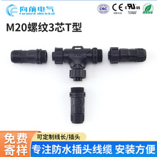 M20�ݼy��ͨ3о��ˮ�B���� �������� �V������·��������|�B����