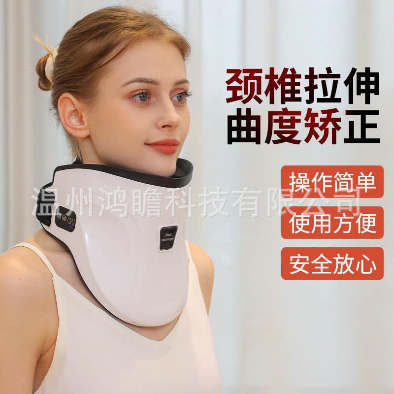 新款加热颈椎按摩仪护颈仪固定智能无线蓝牙颈椎按摩器矫正器护颈|undefined