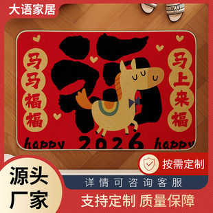 �������z�؉|�R��ϲ�c����T�N����ˮ���������_�|�������õ�̺