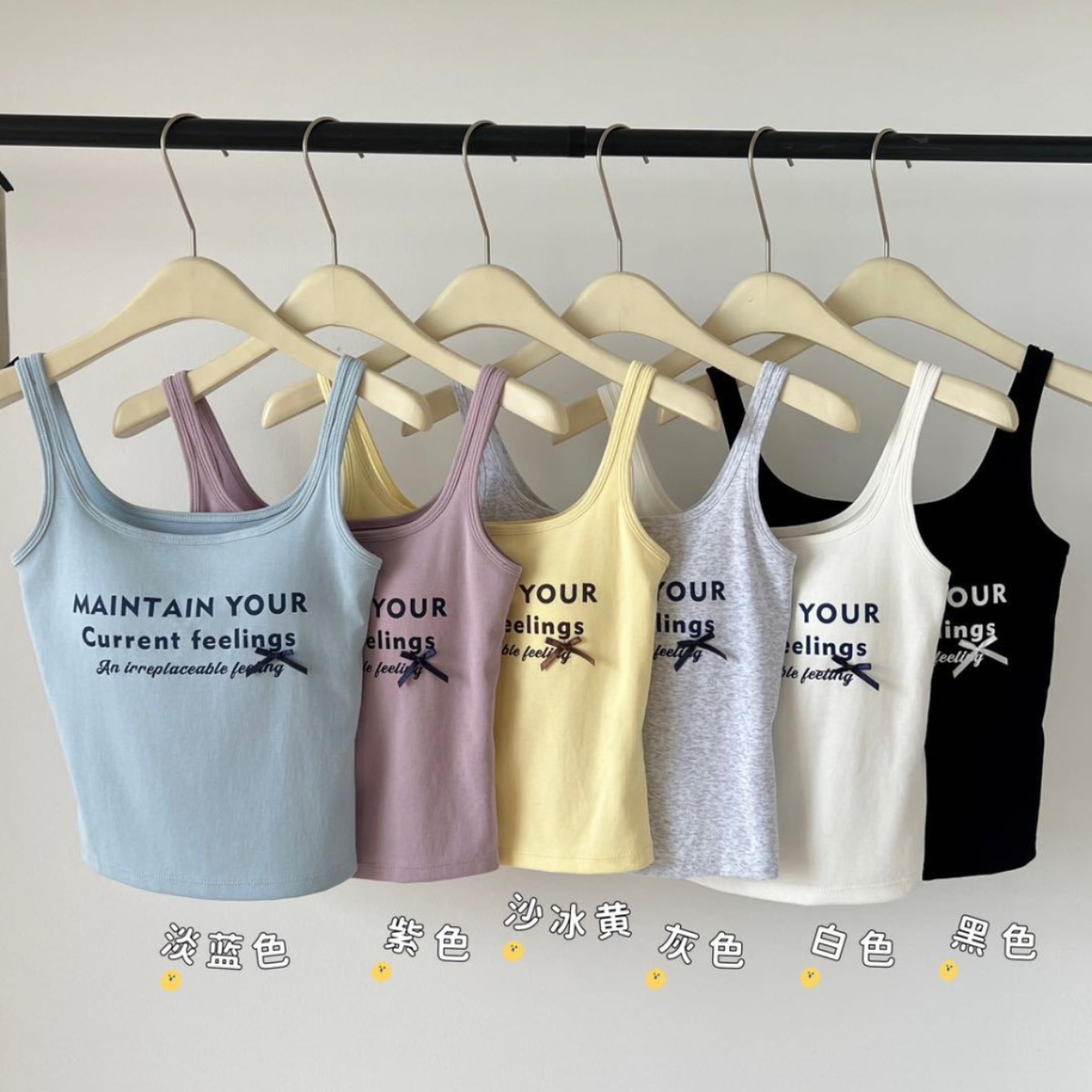 【Premium Selection】Spring and Summer Pure Desire Letter Print Backless Tank Top for Women with Chest Pads, Can Be Worn as Inner or Outerwear, Sleeveless Top
