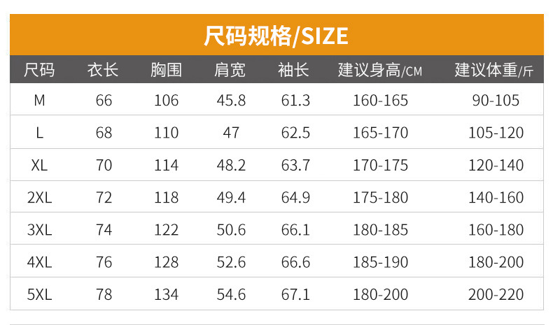 摇粒_05.jpg