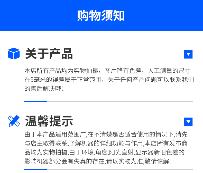 砂浆腻子粉搅拌机详情_18