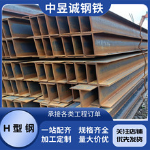 �ɶ�H��䓬F؛Q235B��܈���l����H ��䓹��֧�ܺ����Ͳ���\