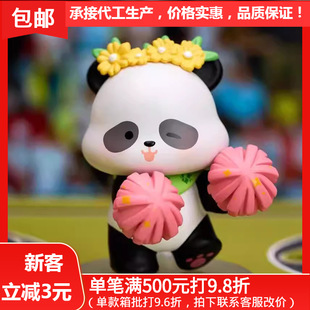 ������؈�R�R�\�ӕ�ϵ�пɐ۹��Д[���������k�Y�����ä�����l