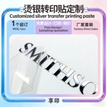 ˮ�����Nlogo�N�����ƽ��٘˺�uv���Dӡ�N�˽zӡ͸���C�y�̘�ӆ��